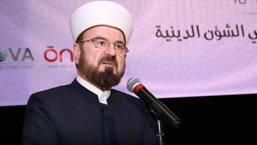 Ali Karadaği I Uluslararası Minber-i Aksâ 3. İmamlar, Hatipler ve Davetçiler Kongresi